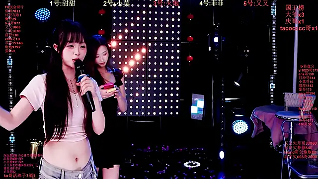 美女S5-55S在线直播