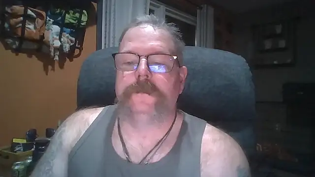 dochennashiro webcam