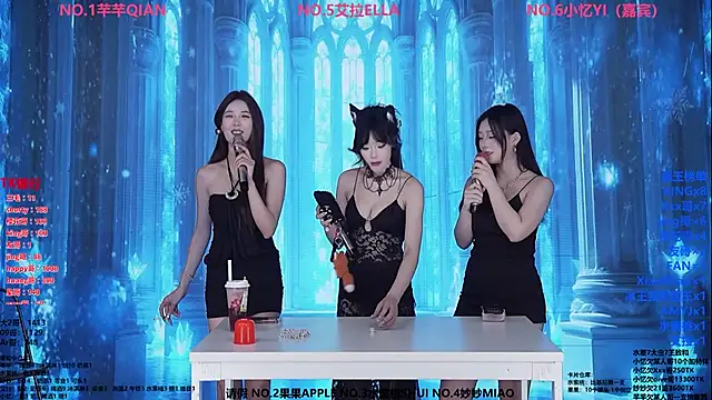 美女Wily-07在线直播