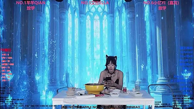 美女Wily-07在线直播