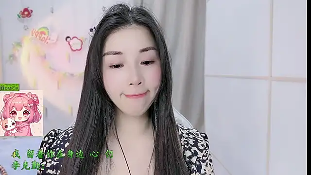 HK_angelchloe webcam