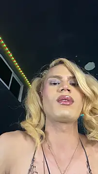 naho_love - Naho_love's free webcam - UK Sex Cams