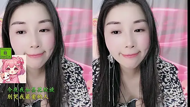 HK_angelchloe webcam