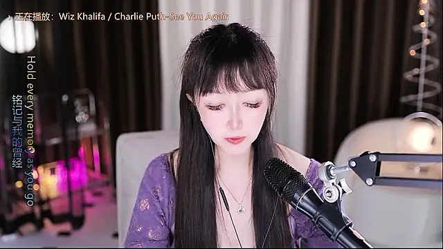 xiaoya666--baby webcam