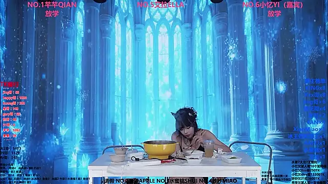 美女Wily-07在线直播