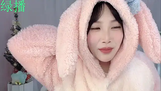 pinkgirl520 - Pinkgirl520's free webcam