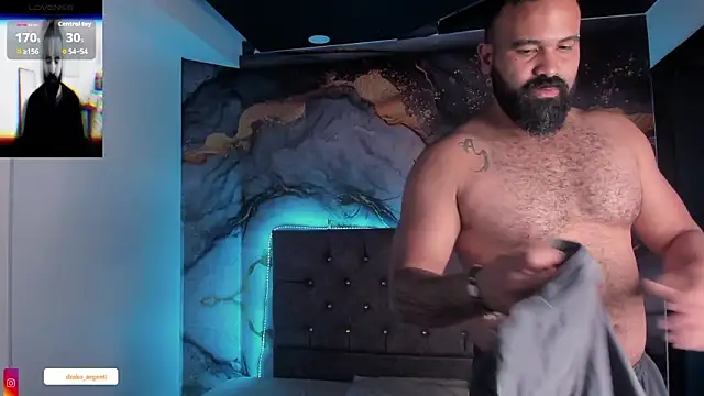 Drako_Argentii webcam