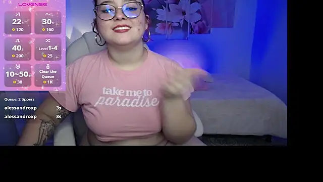 selene_rouse_ webcam