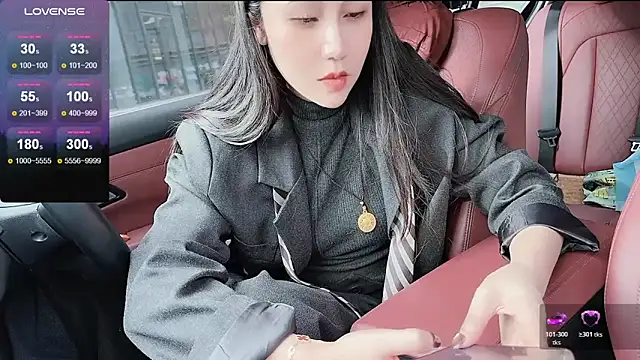 美女newwell在线直播