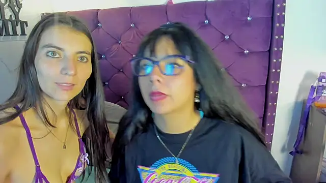 Valkiria-and-Dione webcam