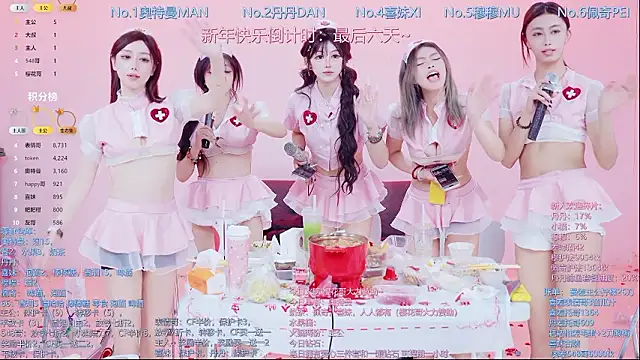 美女Luckygirls-339在线直播