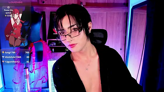 _Angell_Dustt_Star webcam