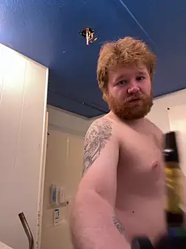 curiousbiguy420 webcam