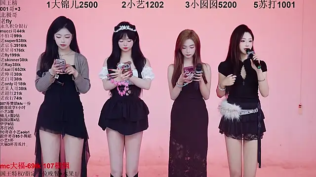 美女1X-one在线直播