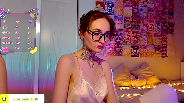 Milky_way_UwU webcam