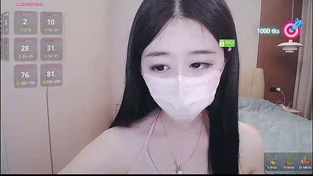 cn-xiaofei - CN-xiaofei's free webcam - UK Sex Cams