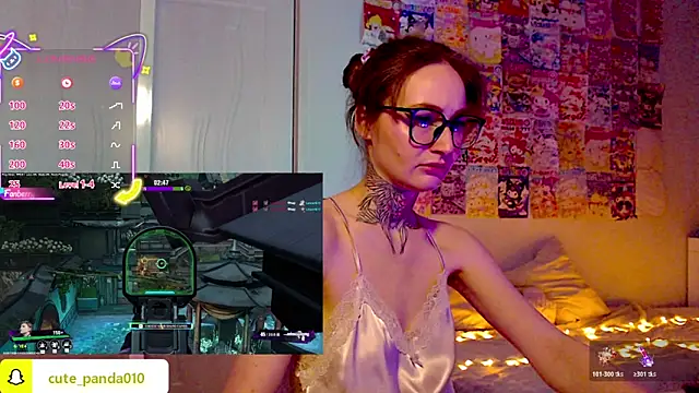 Milky_way_UwU webcam