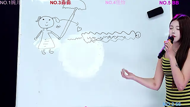 美女STY-0089在线直播