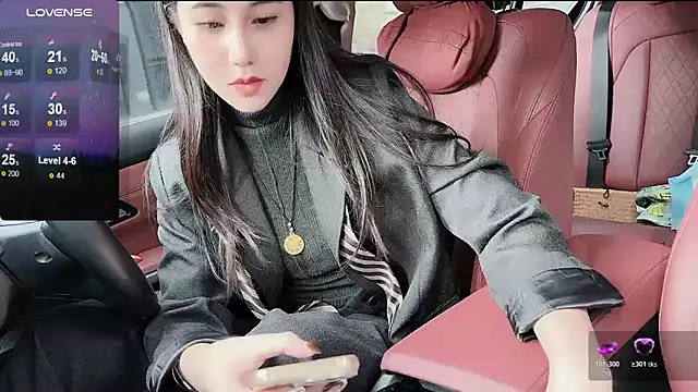 美女newwell在线直播