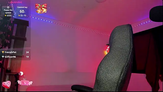 Heka_Prudence webcam