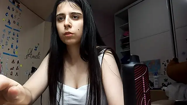 WaltraudPattie webcam