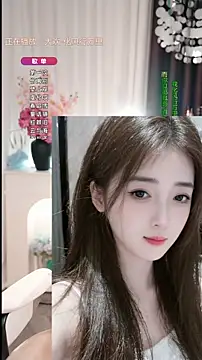 美女WenBao-Bao在线直播