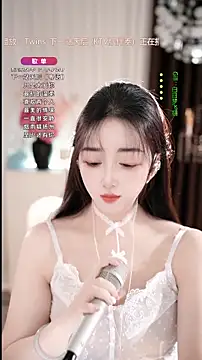 美女WenBao-Bao在线直播