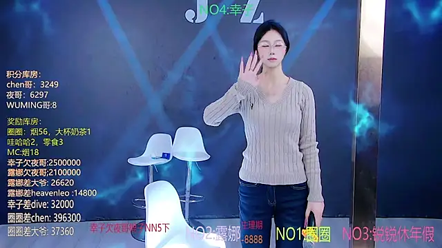 美女JZ-001-在线直播