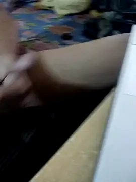 TanjiroCamadoo webcam