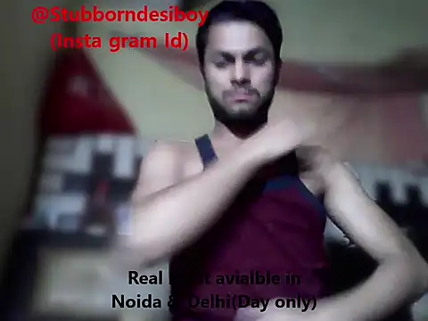 Stubborndesiboy webcam