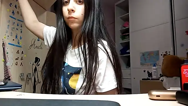 WaltraudPattie webcam