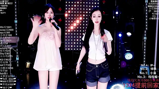 美女ZZ00033S在线直播