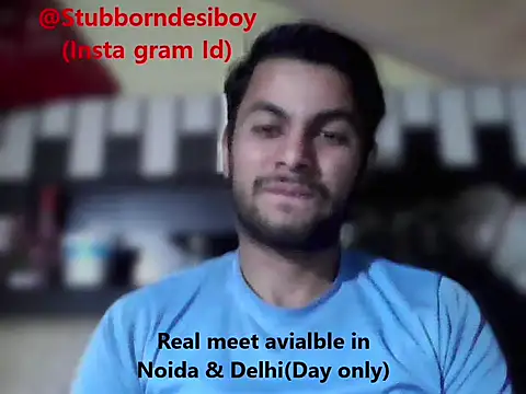 Stubborndesiboy webcam