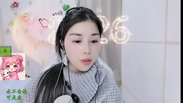 HK_angelchloe webcam