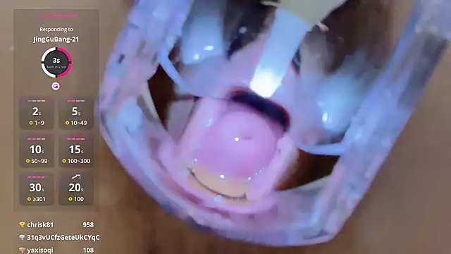 美女yueyue2003在线直播