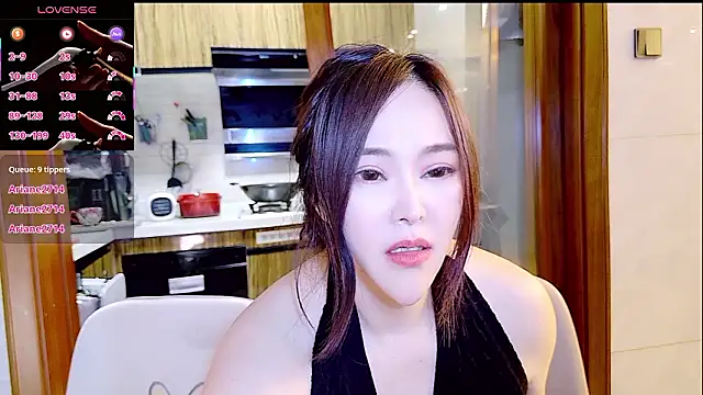 nuannuan_baobei webcam