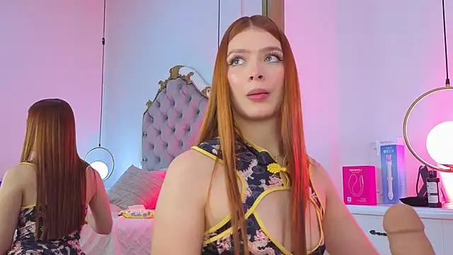 _ambar_Adamss webcam