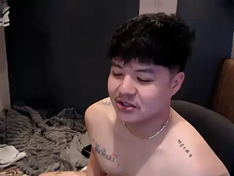 ASIANken911 webcam