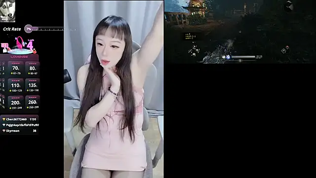 diaperlilinai0210 webcam