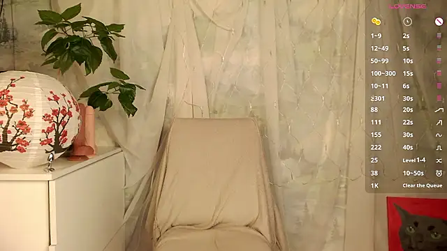 blissful_muse2 webcam