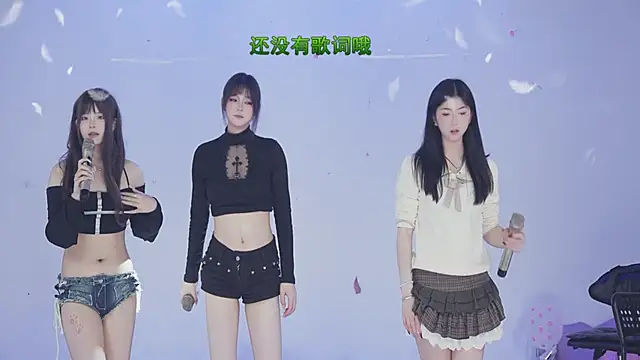 sweetgirls888 webcam