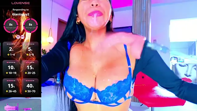 SQUIRT4UMEGAN webcam