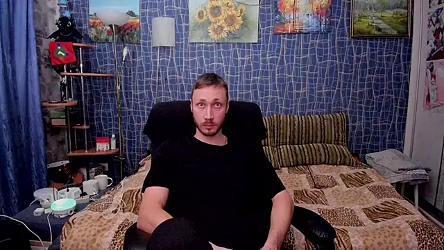 CuteBoy228 webcam