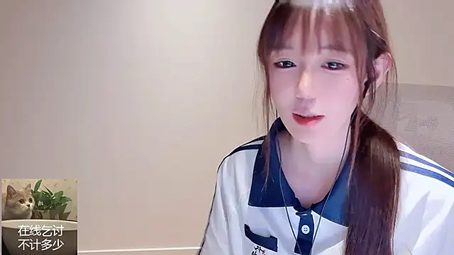 Xiao-runbao webcam