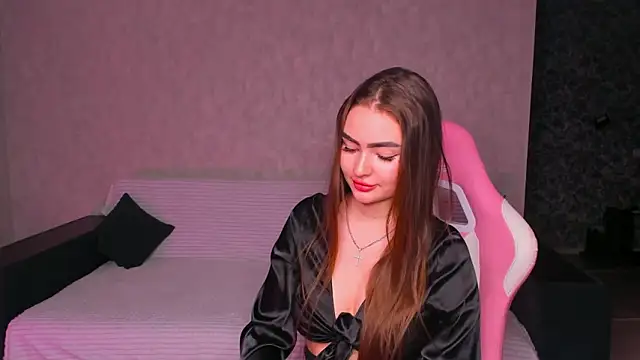 Antheainprime webcam