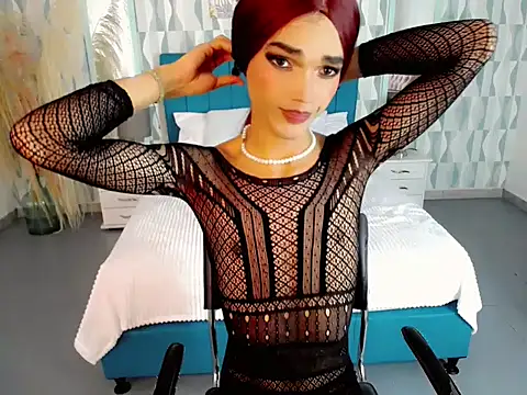 Kathalinasantana webcam