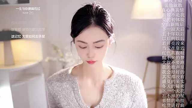 ocean--lili - Ocean--Lili's free webcam - UK Sex Cams