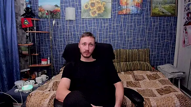 CuteBoy228 webcam