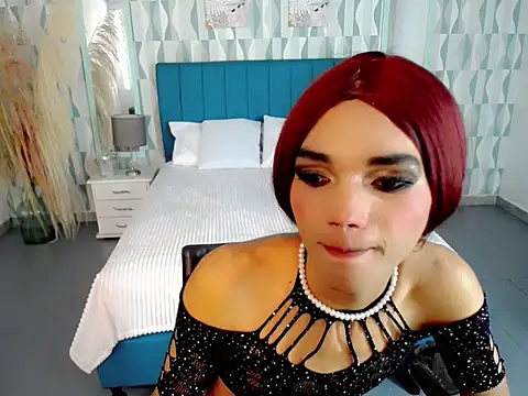 Kathalinasantana webcam