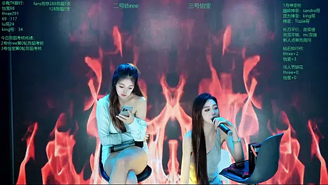 美女Yangyuba-003在线直播